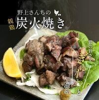 ジェラード