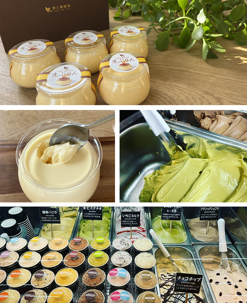 SWEETS FACTORY & STORE