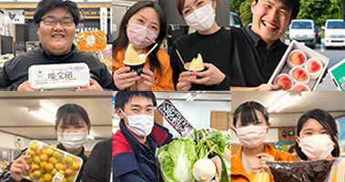 採用情報